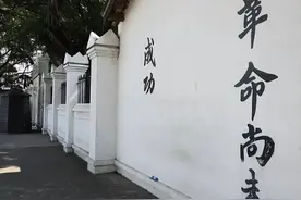 一所黄埔军校，半部近代史！看黄埔军校都出来了多少军事大佬！图片