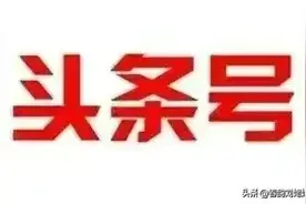 2024新篇章图片