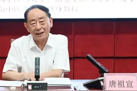 南阳名中医50人大名单揭晓，看看你认识几个？图片