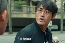白客在演《年会》，张本煜在演《三大队》，孔连顺他们都在干嘛？图片