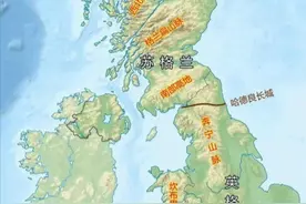 英国古代的历史真奇怪，从来没有土著人统治这片土地图片