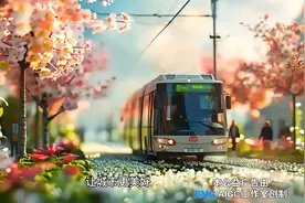 上海广播电视台发布中国首部AIGC系列公益广告片《因AI向善》图片