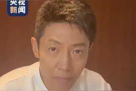 转战衣物洗涤，撒贝宁的新赛道？图片