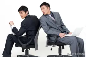 不要以为领导能一手遮天，这5种下属，让领导怕得要命图片