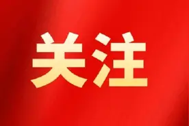 3月24日起打印准考证！图片
