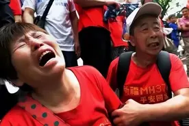 儿子坐马航失联，10年后父亲却收到儿子回信，确信他活在平行时空图片