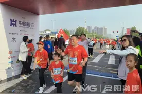 马拉松欢乐跑：为健康而动 为幸福而跑图片