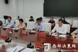 庆阳市副市长王一淮与迪拜商贸代表团举行座谈会图片