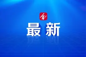 正厅级刘大立，任上被查图片