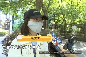 换了四个阿姨了，各种各样的问题，中介：高看我们了图片