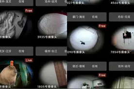 转发！注意这些常见的摄像头隐藏点图片