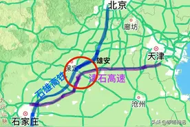 石雄城际、津石高速，这两大弯绕得可以！图片