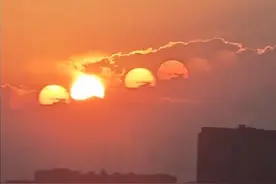 成都市民拍到7个太阳同框：大概1分钟后就消失了图片