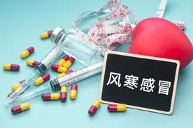 感冒了，快用药——风寒、风热要分清图片