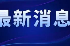 即将调整！认证周期有变图片