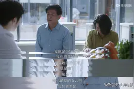 突发重病被丈夫放弃，《问心》终于更新张雨熙的结局了！图片
