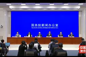 国新办举行《煤矿安全生产条例》国务院政策例行吹风会图片