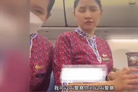 孕妇乘客遭拒热水、上厕所 拍视频被赶下飞机 ，泰国航狮服务何在？图片