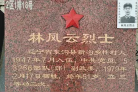 对越反击，领导干部亲临一线指挥，一个师牺牲2名副师图片