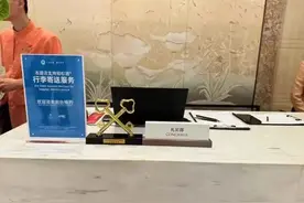 让游客和行李“分头行动”！长三角多地“轻松游”服务解放你的双手图片