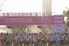 无锡马拉松_野鸳鸯_事件后续！更多照片被扒，公司和拍摄者回应图片