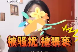 无耻之徒！女子练车被教练摸胸猥亵，更多细节曝光，难道另有隐情图片