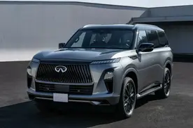 2025款英菲尼迪QX80亮相，3.5T动力，起售价折合人民币约59.36万图片