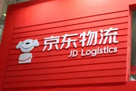 到底有多少人靠着国补，把京东薅麻了图片