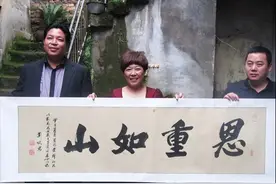 浙江大姐送给小乞丐30块路费，20年后大老板找上门：我还你一百万图片