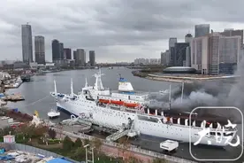 突发！天津“东方公主”号游轮着火了图片