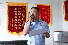 云南特警执行绝密任务失联, 86天后妻子收到6字陌生短信, 嚎啕大哭图片