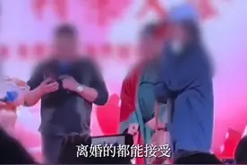 外国女性零彩礼入华市场，不求房车引热议，网友：彩礼市场被颠覆图片