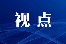 山西一地向60周岁以上老年人发放电子消费券图片