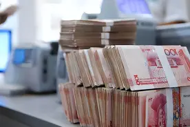 家庭存款8个等级曝光，全国富豪仅占0.02％，看看你在哪个等级图片