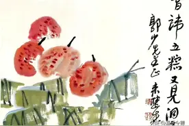 线上邮币2024年6月28日成交明细图片