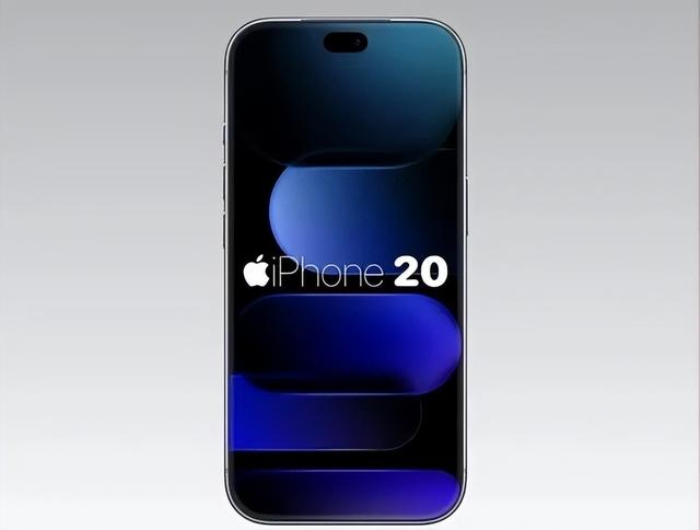 iPhone 20 Pro这次，苹果真想把正面做没了