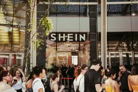 广东产业带卖家在SHEIN平台跑出加速度，实现高质量“全球卖”图片