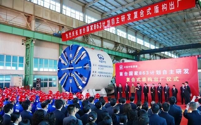 中美德＂盾构机＂速度差距：德国每小时6米，美国3.6米，中国呢？