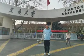 牛！初三直通硕士！南安一中黄劲源！图片
