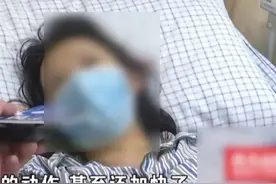 害怕小树林女乘客紧急跳车！当事司机：我也懵逼了！图片