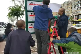 哈尔滨26路公交车终点站延伸至……图片
