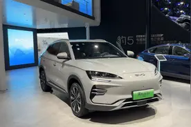 2025款宋PLUS EV具体调整哪些？配置变化很大，续航520 605km图片