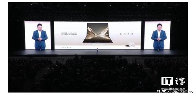 余承东发声手机或涨价，存储飙升15%起，换机该何时下手
