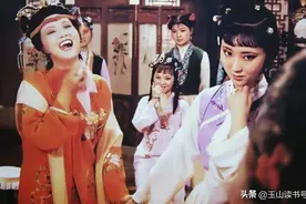 王熙凤一句玩笑话，无意间说破一个大秘密图片
