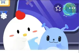 做核磁共振检查时，为什么不能携带金属物品|蚂蚁庄园小课堂解答图片