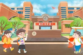 为什么义务教育对百姓来说反而越来越贵了？图片