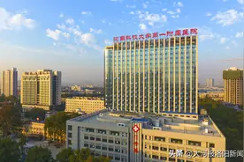 人文医院，让健康之路更有温度——河科大一附院人文医院建设纪实图片
