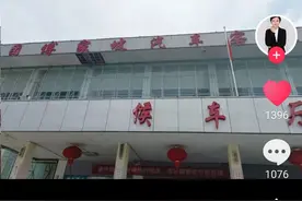 武汉傅家坡汽车客运站5月26日后关停？工作人员回应图片