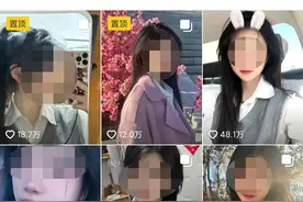 吉林一高校女生带病出操后死亡，吉林省教育厅：家属反映辅导员收礼一事已在调查图片