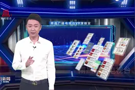VR餐饮：展示营销两不误 打造线上获客新方式图片